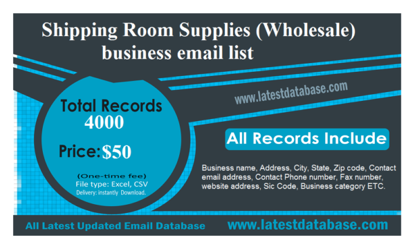 Shipping Room Supplies (Wholesale) Email Member Data